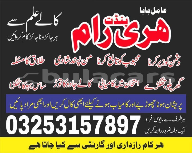 Big with watermark alfa romeo 146 central deuba 11654