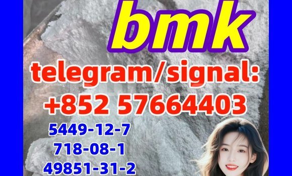 Buy BMK 5449-12-7 glycerin ac in Barotu in Western Buy BMK 5449-12-7 glycerin ac in Barotu in Western