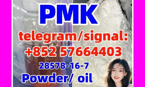Buy PMK 28578-16-7 Ethyl Glyc in Deuba in Central Buy PMK 28578-16-7 Ethyl Glyc in Deuba in Central
