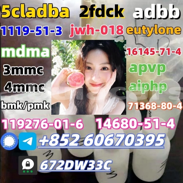 Big with watermark 5cl