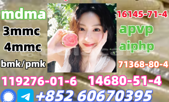 Acheter wholesale 5cladba à Komave, Western Acheter wholesale 5cladba à Komave, Western