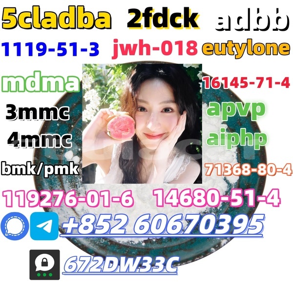 Big with watermark buy pharmaceutical intermediates 20320 59 6 b 236117 38 7 28578 16 7 chemicals 37148 48 4 7361 61 7 288573 56 8 19099 93 5 5 