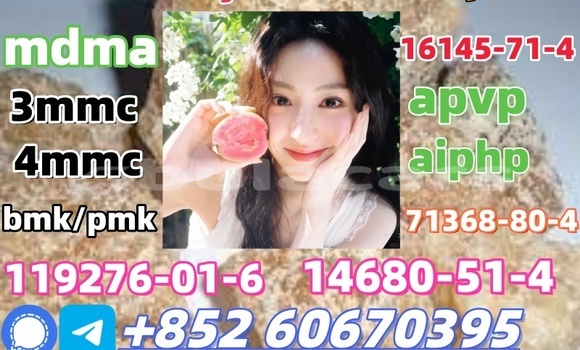 Medium with watermark images 18 