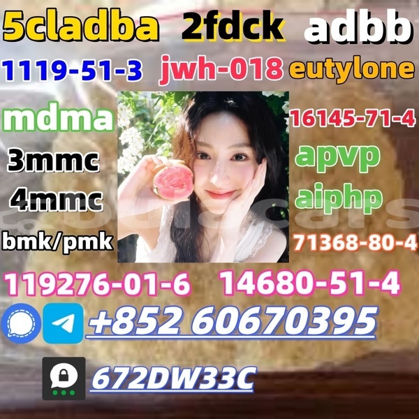 Big with watermark images 19 