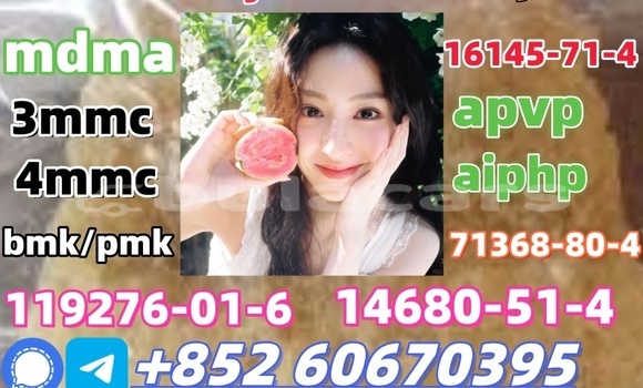 Acheter mdma in stock à Korokade, Northern Acheter mdma in stock à Korokade, Northern