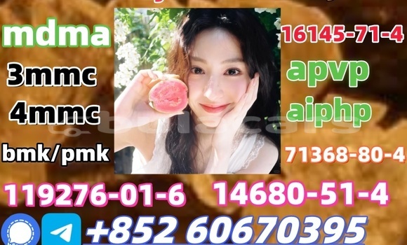 Acheter mdma in stock à Korokade, Northern Acheter mdma in stock à Korokade, Northern