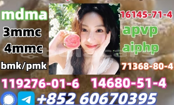 Acheter mdma in stock à Korokade, Northern Acheter mdma in stock à Korokade, Northern