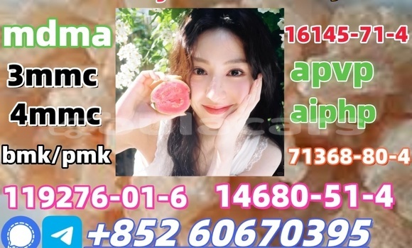 Acheter mdma in stock à Korokade, Northern Acheter mdma in stock à Korokade, Northern