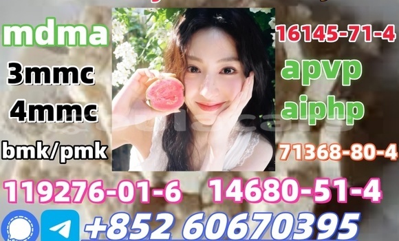 Acheter Eutylone for sell real à Komave, Western Acheter Eutylone for sell real à Komave, Western