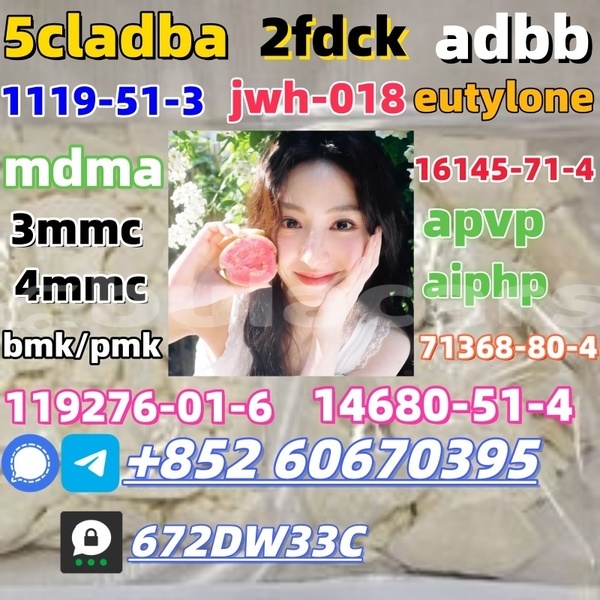 Big with watermark 69b4563e 1751 429b b0ca 7fe77675c0cf