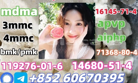 Acheter Eutylone for sell real à Komave, Western Acheter Eutylone for sell real à Komave, Western