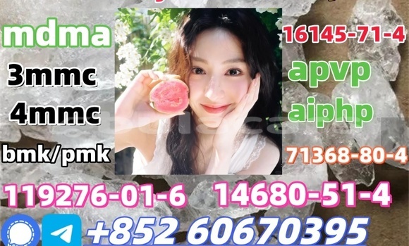 Acheter Low price 2fdck à Korokade, Northern Acheter Low price 2fdck à Korokade, Northern