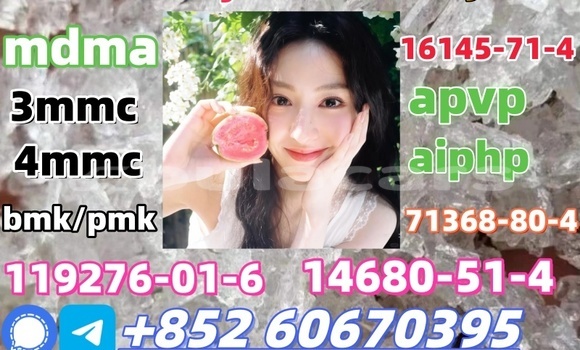 Acheter Low price 2fdck à Korokade, Northern Acheter Low price 2fdck à Korokade, Northern