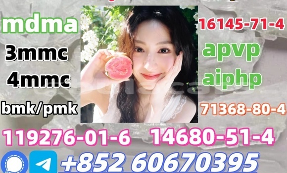 Acheter Low price 2fdck à Korokade, Northern Acheter Low price 2fdck à Korokade, Northern