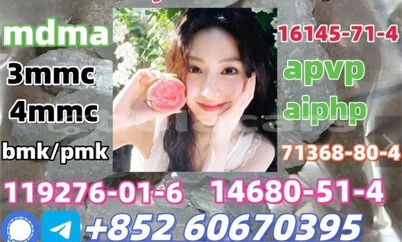 Acheter Low price 2fdck à Korokade, Northern Acheter Low price 2fdck à Korokade, Northern