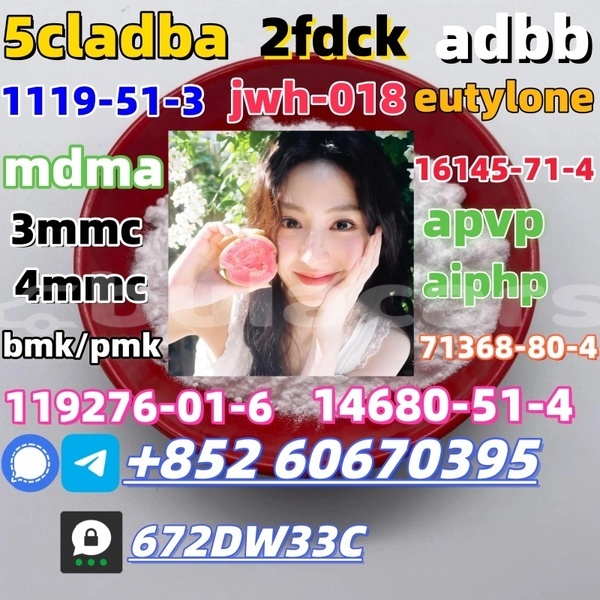 Big with watermark buy pharmaceutical intermediates 20320 59 6 b 236117 38 7 28578 16 7 chemicals 37148 48 4 7361 61 7 288573 56 8 19099 93 5 1 