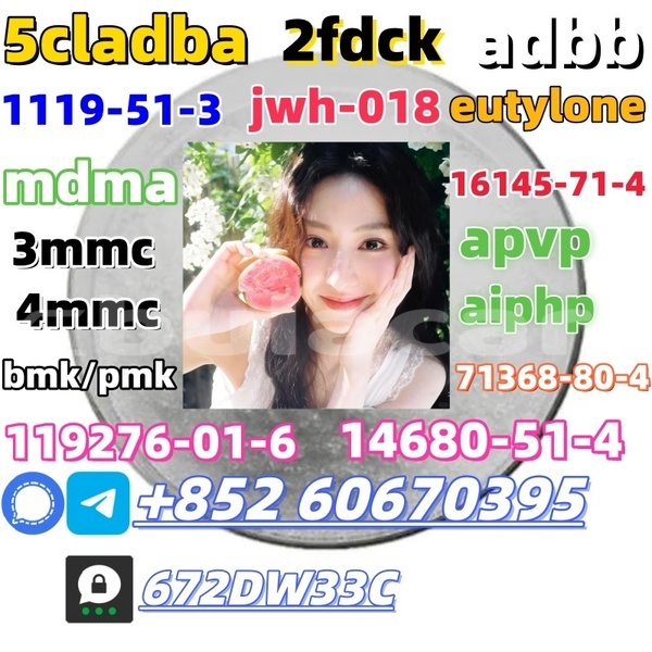 Big with watermark 15 2