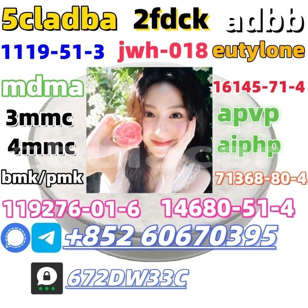 Big with watermark 15