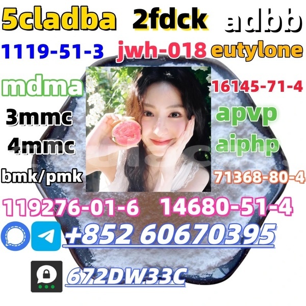 Big with watermark 21