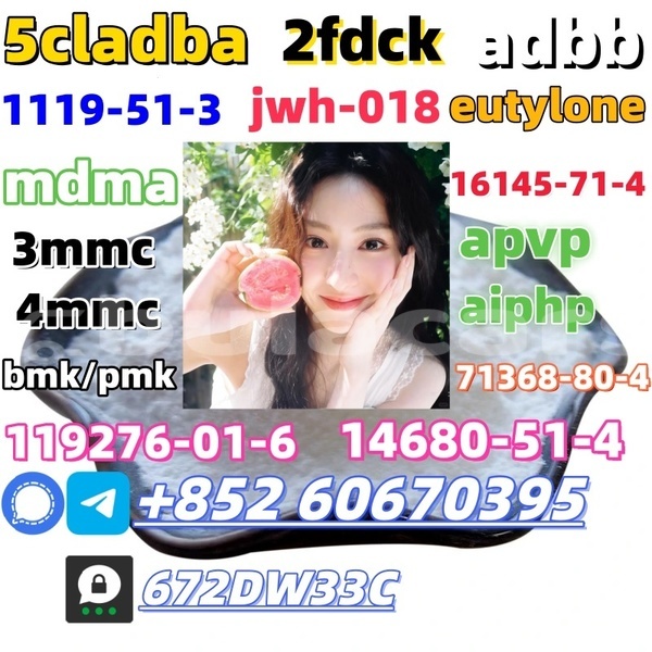 Big with watermark 22 2 