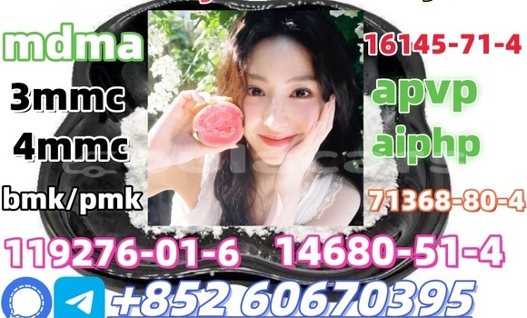 Acheter Bmk/Pmk low price à Korokade, Northern Acheter Bmk/Pmk low price à Korokade, Northern