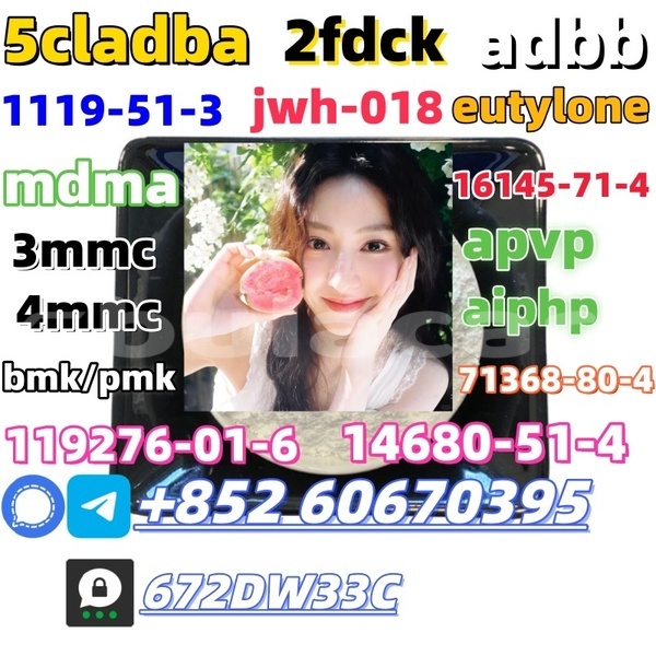 Big with watermark 26