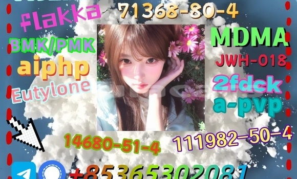 Medium with watermark 1 2