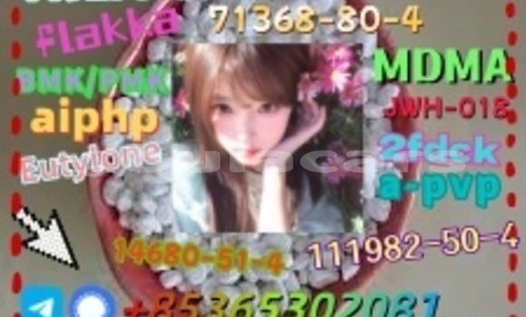 Medium with watermark 1 1 