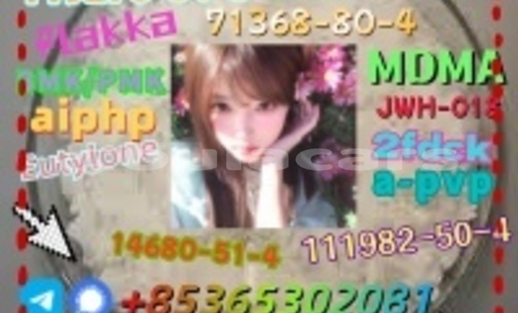 Buy buy 14530-33-7 in Komave in Western Buy buy 14530-33-7 in Komave in Western