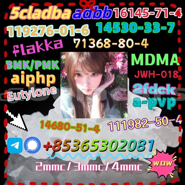 Big with watermark raw material n isopropylbenzylamine cas 102 97 6 crystal supply cas 22374 89 6 23076 35 9 7361 61 7 2