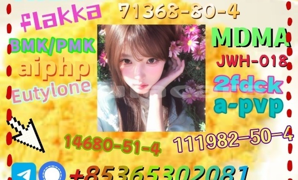 Acheter buy 1119-51-3 à Import - Dubai, Central Acheter buy 1119-51-3 à Import - Dubai, Central