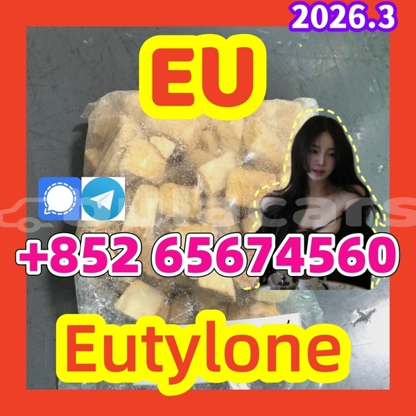 Big with watermark eu%e6%9c%89