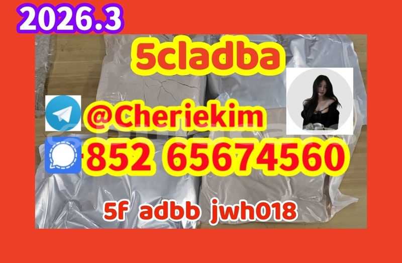 Big with watermark 5cla