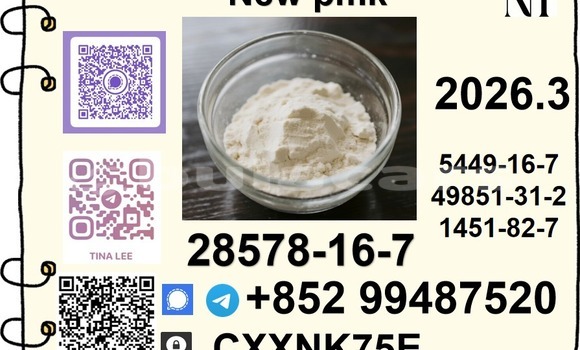 Medium with watermark 28.1