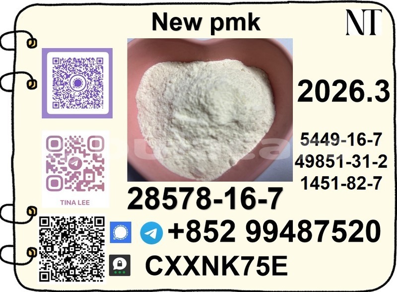 Big with watermark 28.2