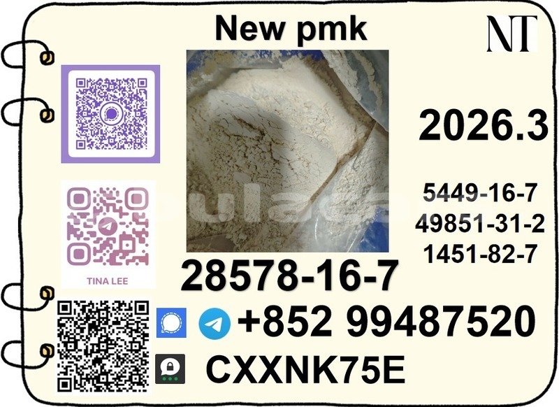 Big with watermark 28.3