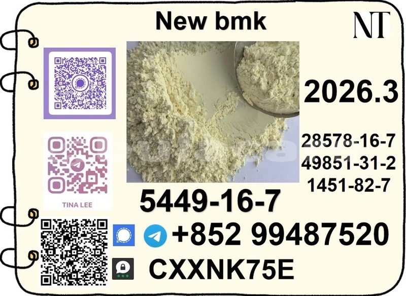 Big with watermark 54.1