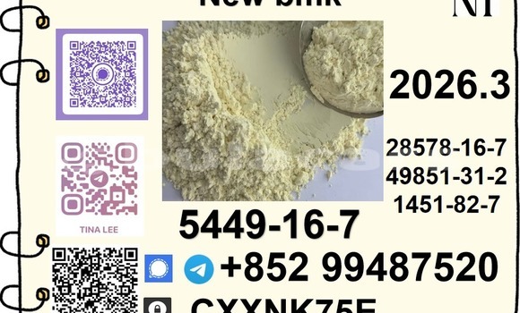 Medium with watermark 54.1