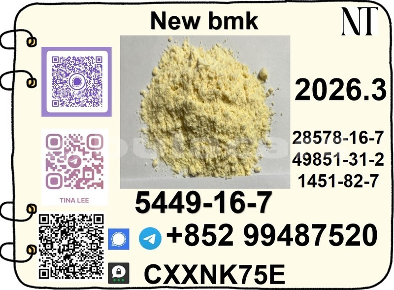 Big with watermark 54.3