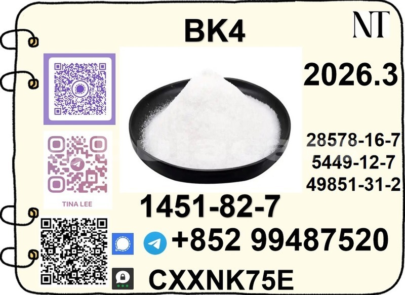 Big with watermark 14.1