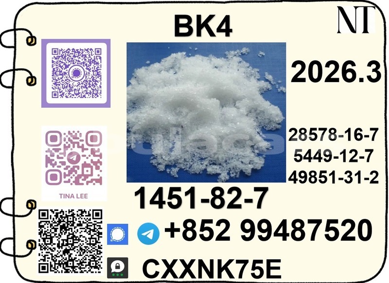 Big with watermark 14.4