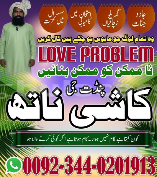 Big with watermark alfa romeo 146 central lami 11722