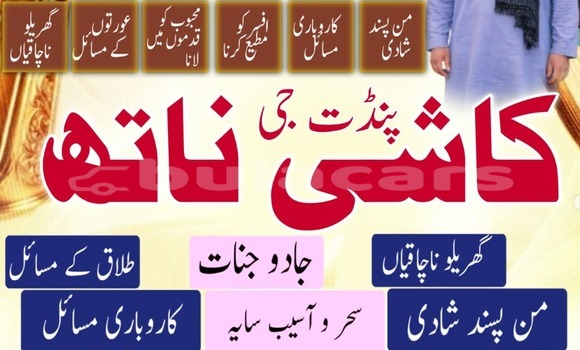 Acheter Occasion Voiture Alfa Romeo 146 Noir à Lami, Central Acheter Occasion Voiture Alfa Romeo 146 Noir à Lami, Central