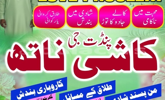 Acheter Occasion Voiture Adler Trumpf Junior Vert à Lami, Central Acheter Occasion Voiture Adler Trumpf Junior Vert à Lami, Central