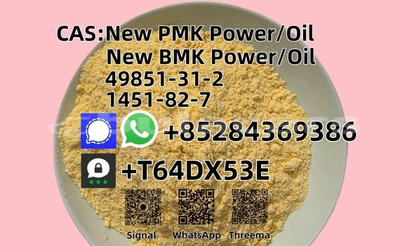 Medium with watermark bmk1