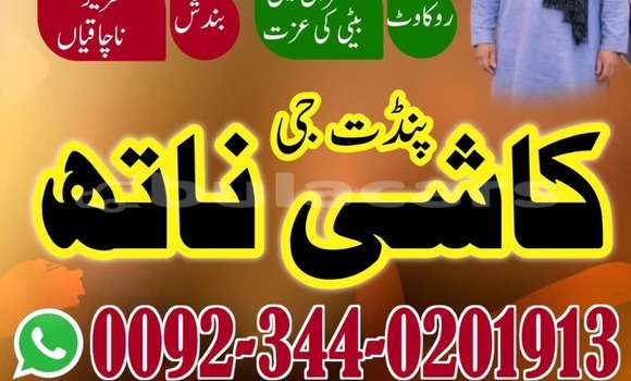 Acheter Occasion Voiture Alfa Romeo 146 Vert à Lami, Central Acheter Occasion Voiture Alfa Romeo 146 Vert à Lami, Central