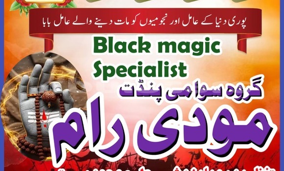 Acheter Occasion Voiture AMC Hornet Bleu à Import - Dubai, Central Acheter Occasion Voiture AMC Hornet Bleu à Import - Dubai, Central