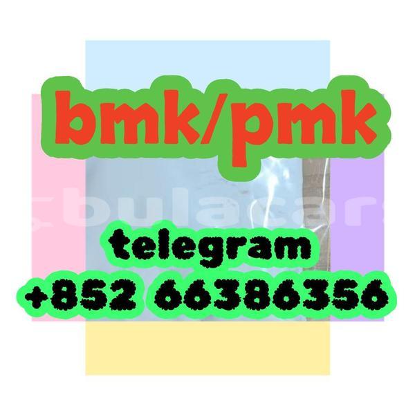 Big with watermark 13