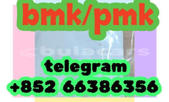 Medium with watermark 13