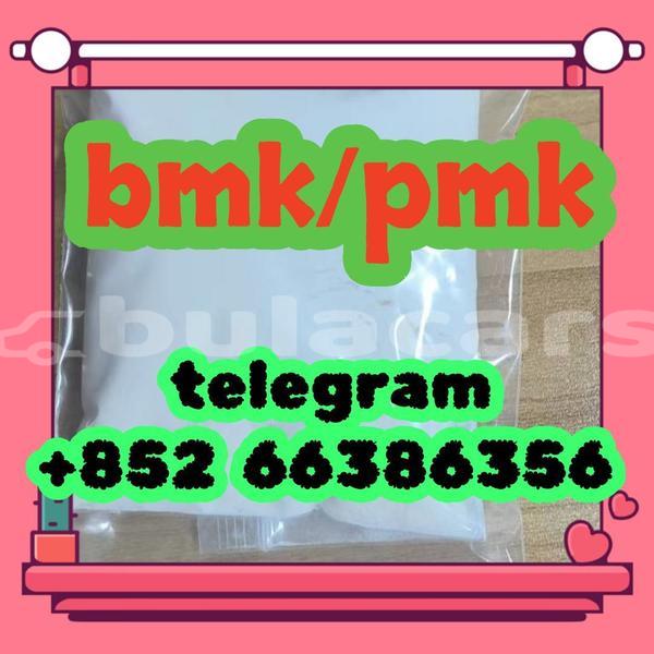 Big with watermark 14